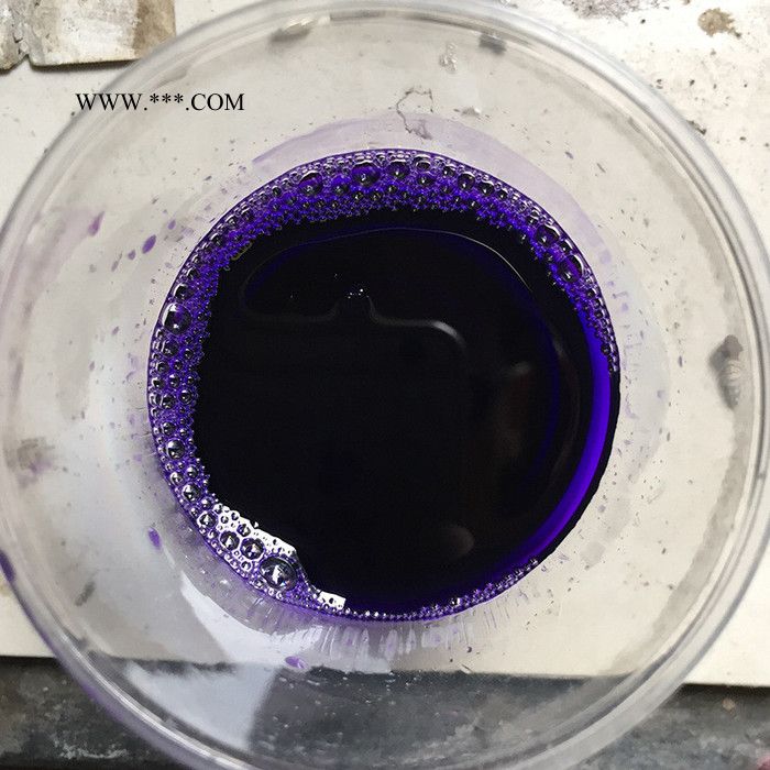 秋硕  促进剂D 玻璃钢树脂制品促进剂 树脂固化促进剂  现货直发图4