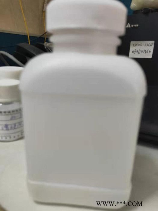 PP附着力促剂-诚邦化工-解决PP附着。 PP附着力促进剂图2
