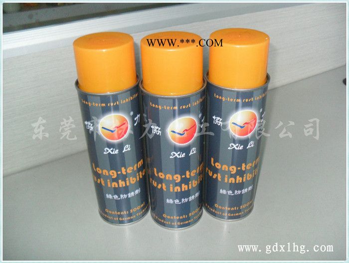 供应协力牌绿色防锈剂，模具防锈剂，长期防锈剂**图2