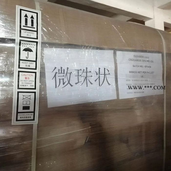 日本协和Magceler-1 PVC热稳定剂图5