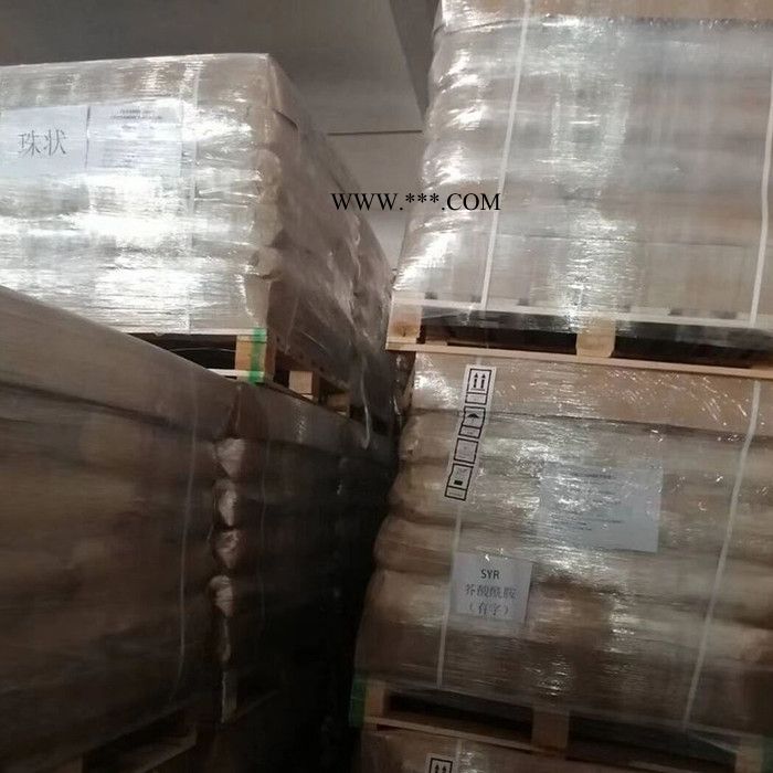 索尔维RHODIASTAB 50热稳定剂 非离子塑料材料稳定剂建筑材料应用图2