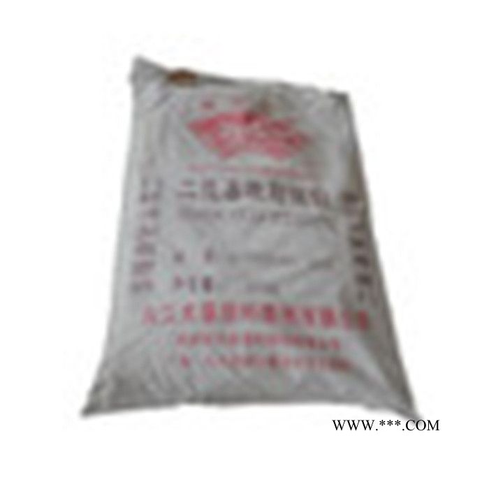 供应  【长江塑料助剂】pvc热稳定剂价格/  二盐基硬脂酸铅 /温州二硬铅图3