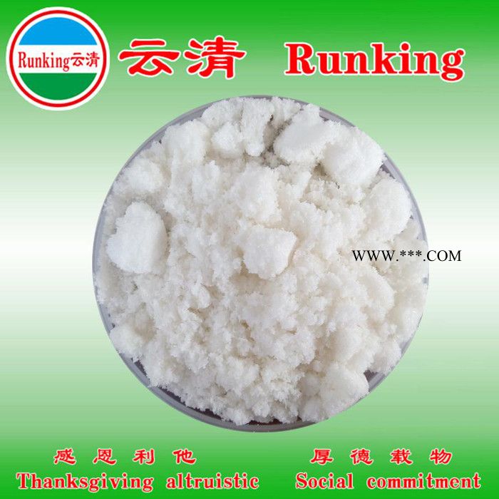 供应云清牌  水性防锈剂   水性环保防锈剂图3