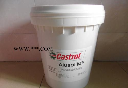 嘉实多 Aquasafe 30水基防锈剂润滑油浙江供应图8