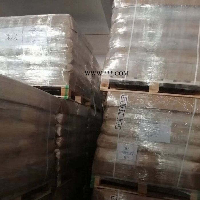 熊牌热稳定剂BAEROPANMC 92538KA图4