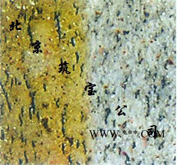 强力无味金属防锈剂图4