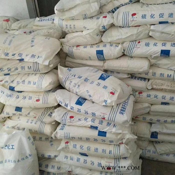 回收促进剂促进剂回收  翼龙化工  高价回收各种化工原料  回收化工   化工原料回收图7