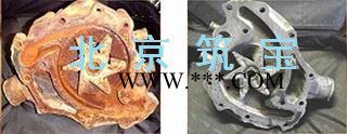 供应绿色机械工件防锈剂 设备机械阻锈剂**图5