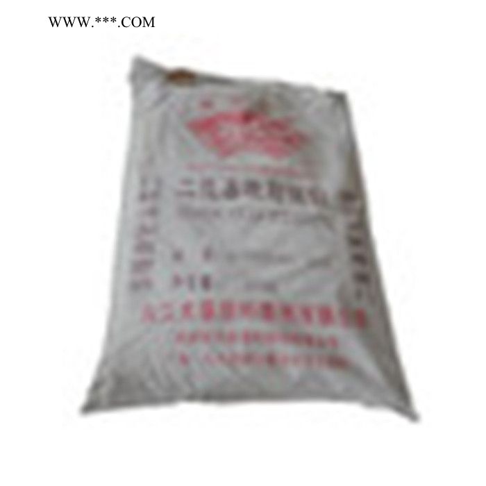 供应  【长江塑料助剂】pvc热稳定剂生产厂家  二盐基硬脂酸铅 /温州二硬铅图3
