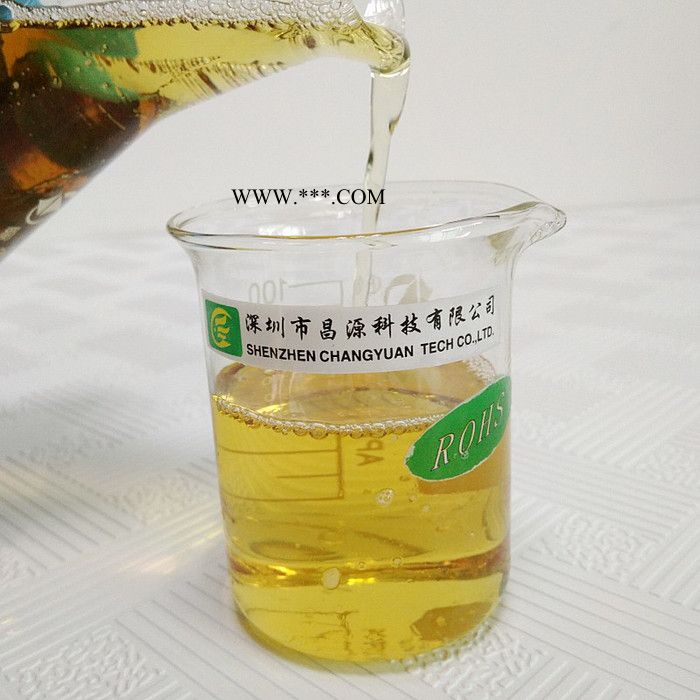 昌源CY-202D水基防锈剂 碳钢防锈剂 45号钢防锈剂 铁防锈剂图2