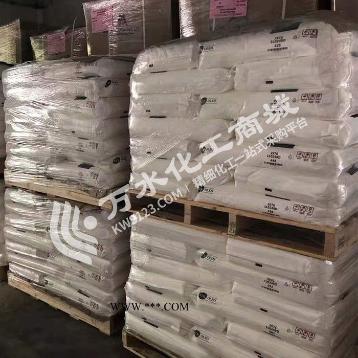 德国熊牌热稳定剂BAEROPAN MC 9659 KA PVC用钙锌复合热稳定剂图4