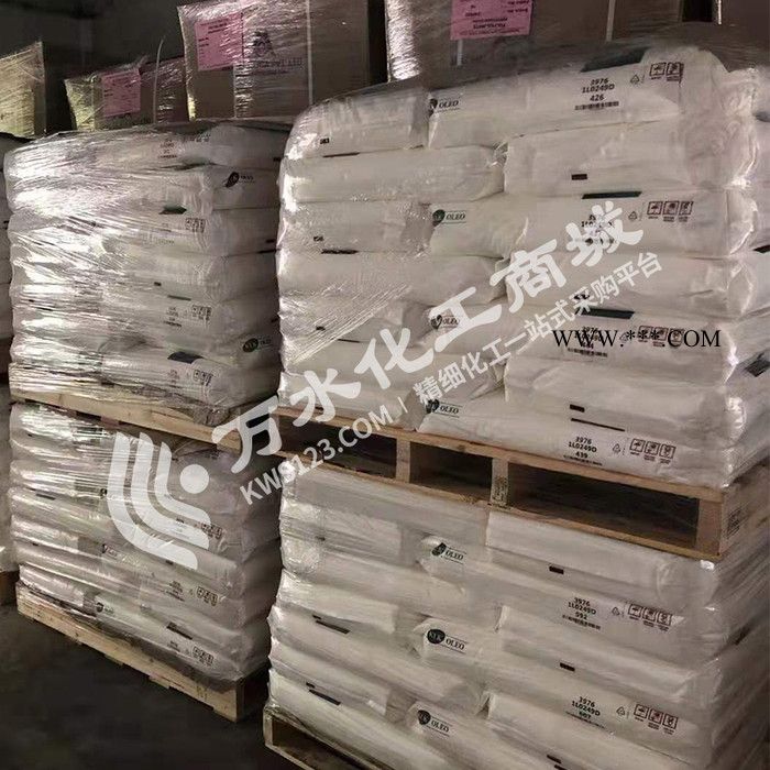 德国熊牌热稳定剂BAEROPAN SMS 318 R/1 铅盐复合稳定剂（价格电询）图4