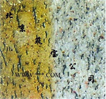 供应山东渗透型防锈剂 环保绿色钢铁除油防锈剂图2