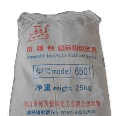 供应  【长江塑料助剂】铅钡钙复合稳定剂 复合铅650T