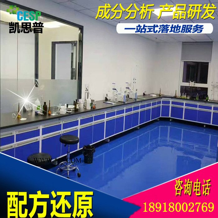 PVC热稳定剂 环保稳定剂 热稳定性差解决 pvc稳定剂 配方改进图2