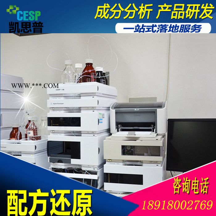PVC热稳定剂 环保稳定剂 热稳定性差解决 pvc稳定剂 配方改进图3