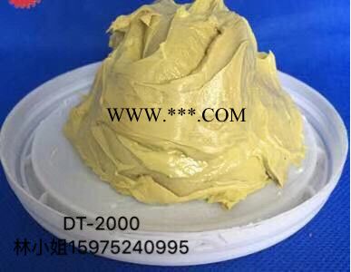 齐鲁 热稳定剂DT-2000贝吉膏图4