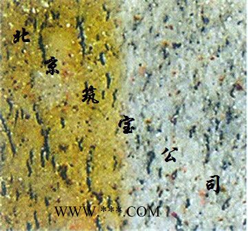 供应安全环保钢筋防锈剂图3