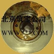 供应安全环保钢筋防锈剂图2