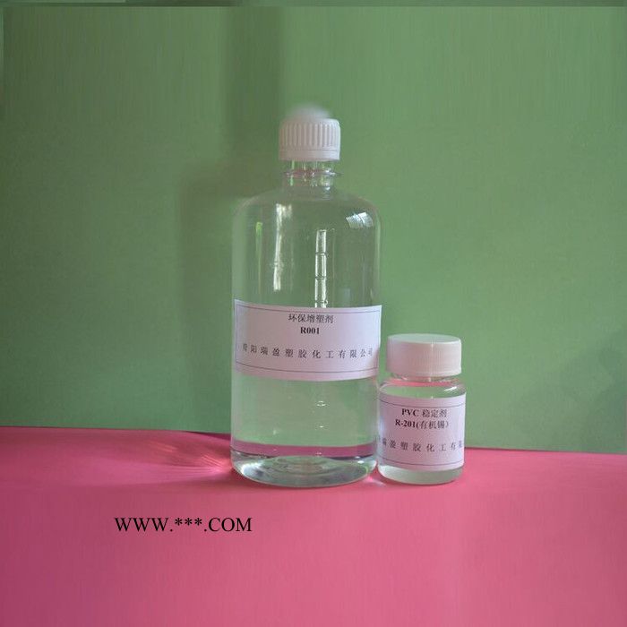 【瑞盈塑胶】PVC稳定剂R201 有机锡稳定剂  安徽化工助剂厂家图2