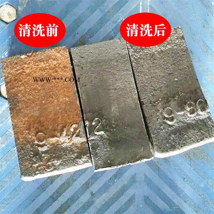 昌源供应CY-202D 中性防锈剂 金属防锈剂 不锈钢防锈剂 碳钢防锈剂 45号钢防锈剂图2