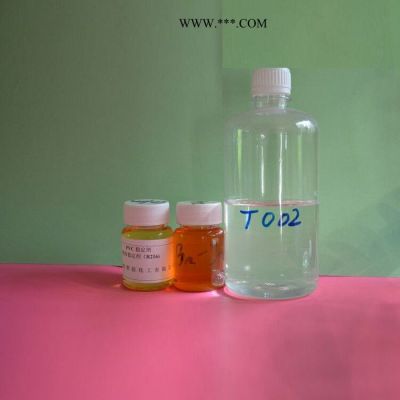 【瑞盈塑胶】PVC稳定剂 液体钙锌稳定剂R216 安徽橡塑助剂厂家