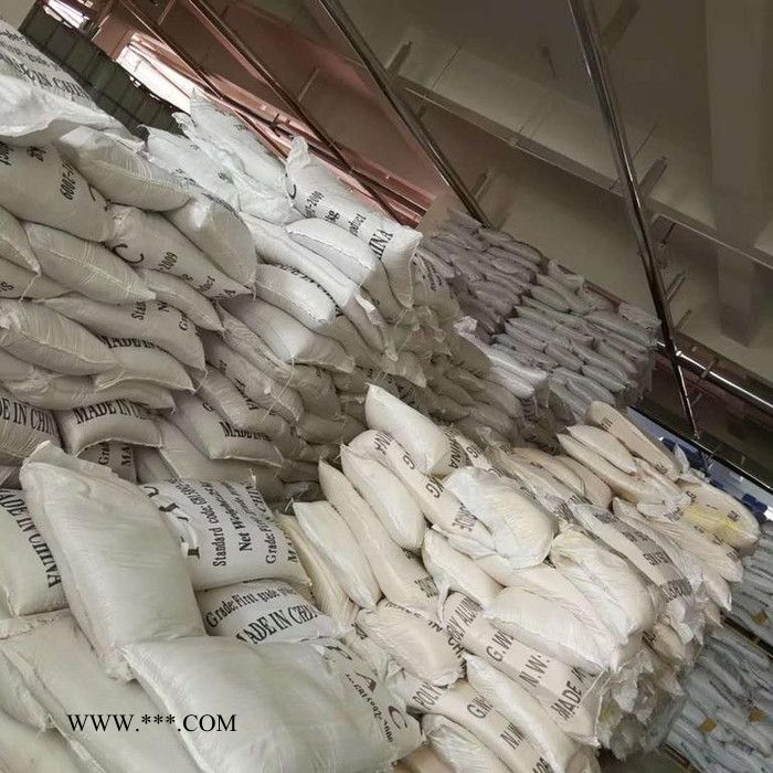 永月化工 工业级 硬脂酸钙  硬脂酸钙厂家  厂家供应  济南现货图3