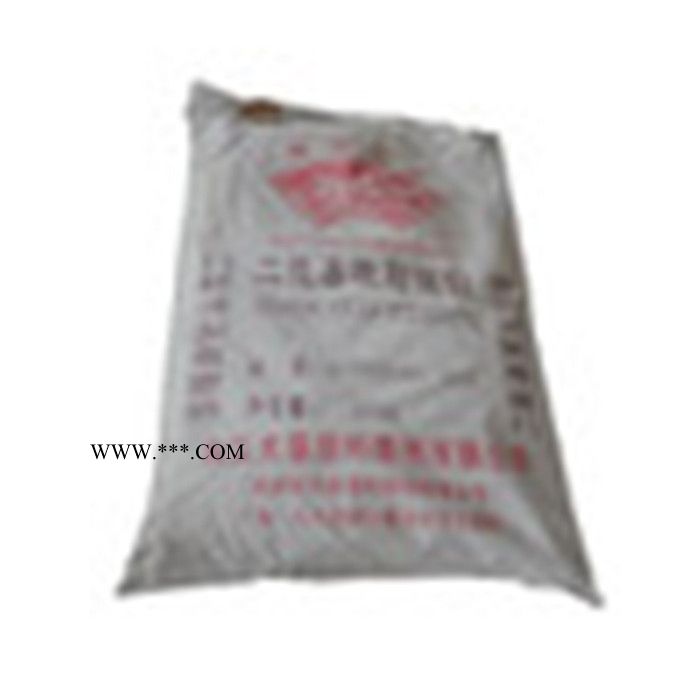 供应  【长江塑料助剂】采购pvc热稳定剂/  二盐基硬脂酸铅 /温州二硬铅图2