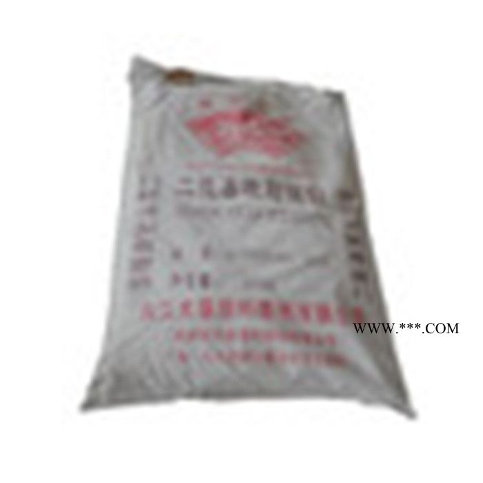 供应  【长江塑料助剂】采购pvc热稳定剂/  二盐基硬脂酸铅 /温州二硬铅图1