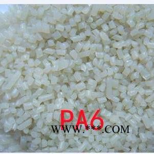 PA6 德国DOMO 6G30H 30%  材料