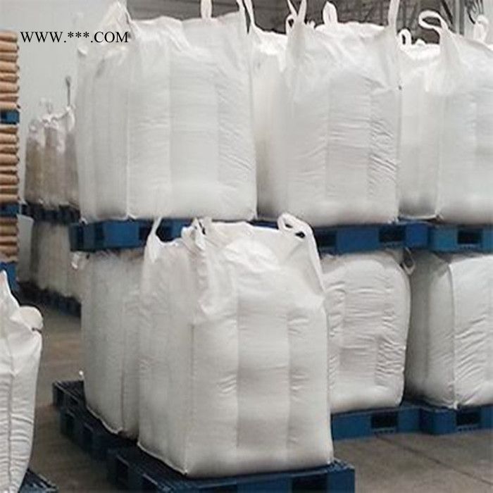 恒瑞化工印尼1801 硬脂酸1801塑料热稳定剂 批发图4
