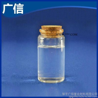 硫醇有机锡  PVC片材 型材 专用 热稳定剂 复合稳定剂