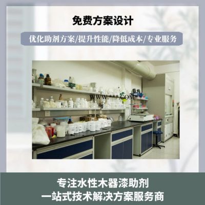 广东附着力促进剂LB-3055广泛应用于溶剂型涂料、水性涂料