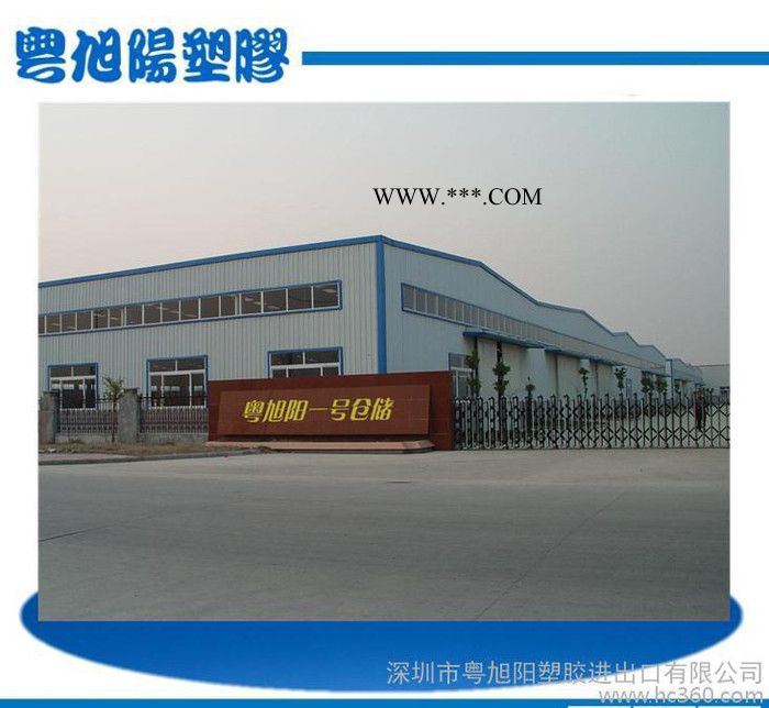 美国杜邦 3174SHB 热熔 滑爽剂 开口剂 热稳定剂标准产品图2