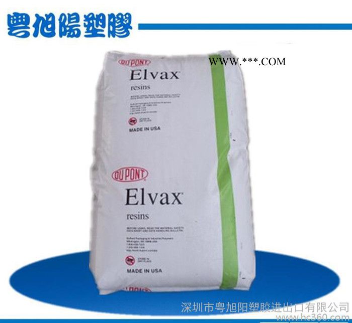 美国杜邦 3174SHB 热熔 滑爽剂 开口剂 热稳定剂标准产品图3