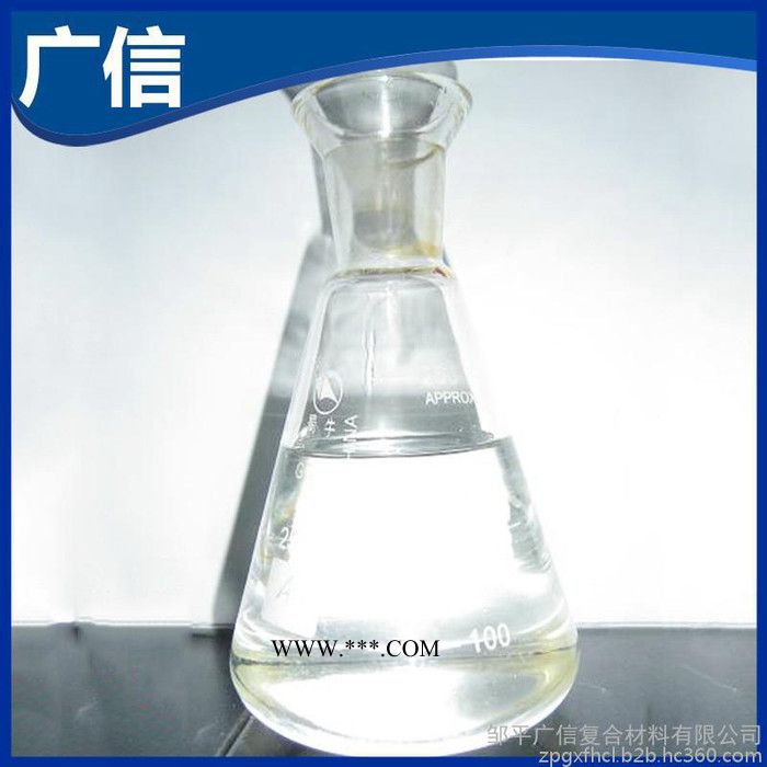 PVC热稳定剂 硫醇有机锡  热收缩膜专用 塑料助剂图2