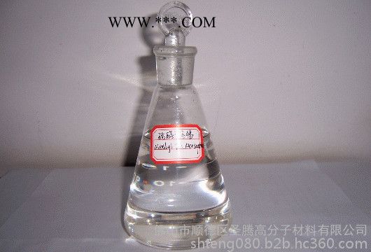 圣腾ST-181 有机锡 硫醇甲基锡 高效PVC热稳定剂
