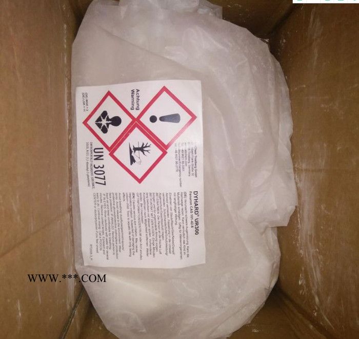 德国Alzchem脲类促进剂UR300搭配双氰胺固化剂高温固化 德国阿兹肯图3