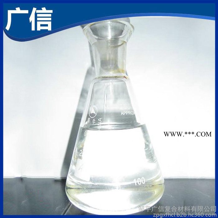 环保稳定剂  甲基锡 印刷膜 专用 热稳定剂 复合稳定剂图2