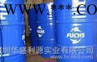 福斯溶剂型防锈剂ANTICORIT DFW15-110防锈油