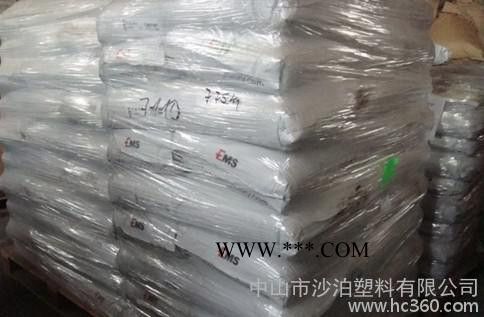 瑞士EMS PA66 GVL-4H black 9915 长玻璃纤维40%,热稳定剂.图2