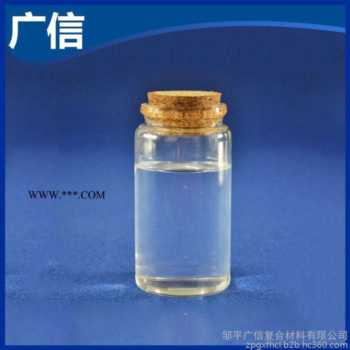 **推荐 甲基锡  PVC地板 专用 热稳定剂 复合稳定剂图2