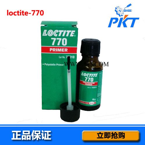 乐泰 770 表面处理剂 活化剂底剂图2