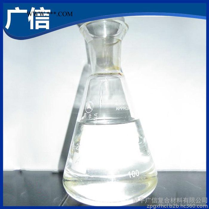 热收缩膜专用 硫醇有机锡   塑料助剂  PVC热稳定剂图1