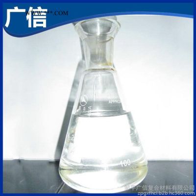 热收缩膜专用 硫醇有机锡   塑料助剂  PVC热稳定剂