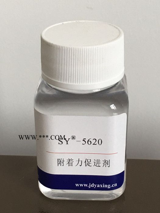 供应三友   SY-5620 附着力促进剂图3
