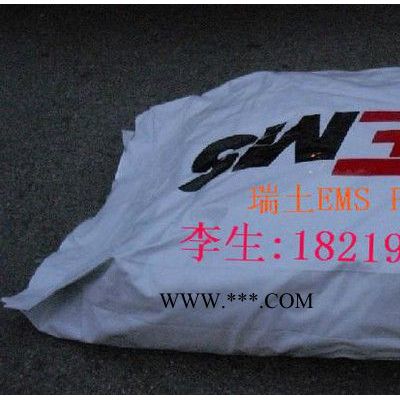 EMS PA66 Grivory GVS-5H nat 玻璃纤维增强材料50%,热稳定剂