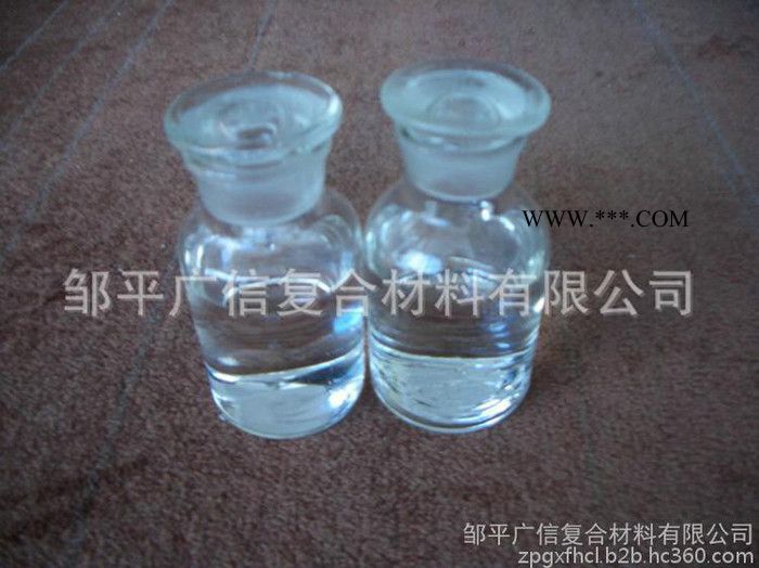 热稳定性能好 PVC 热稳定剂 复合稳定剂 山东厂家图3