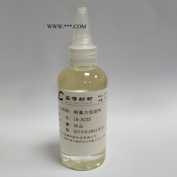 河南水性附着力促进剂LB-3055可在涂料制造的任何阶段添加，但要确保其在涂料体系中分散均匀图7