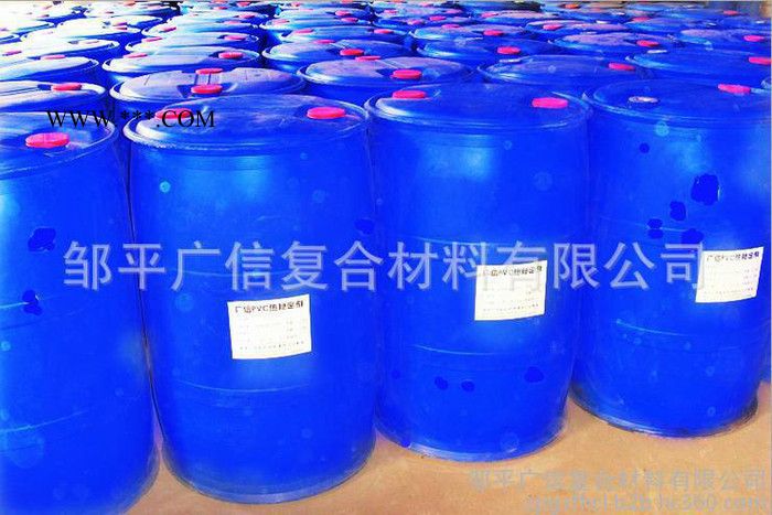 热稳定性能好 PVC 热稳定剂 复合稳定剂 山东厂家图2
